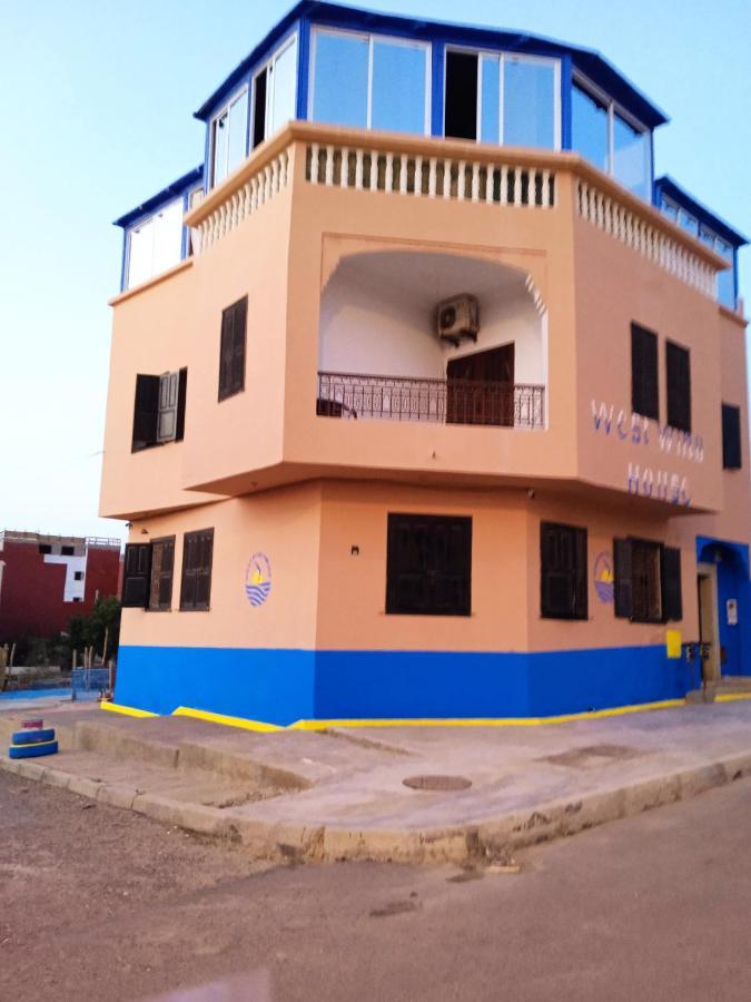 Westwind House Imsouane B&B 외부 사진